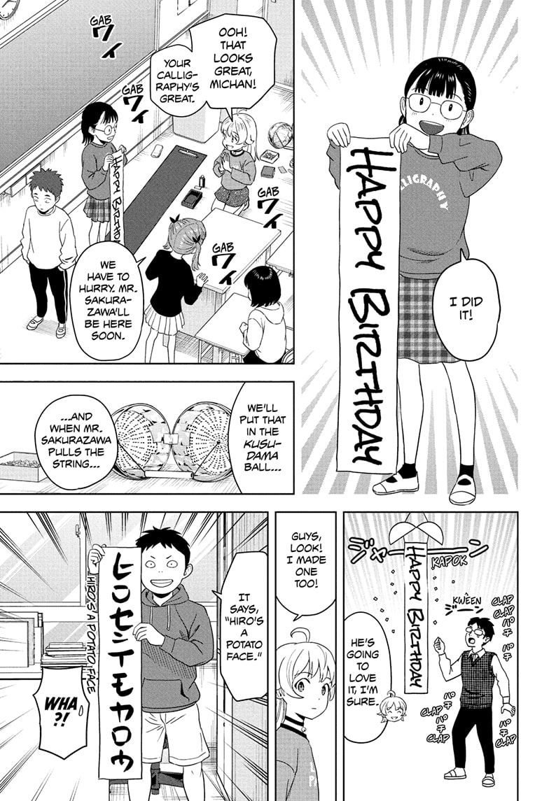 Read WITCH WATCH En Manga Online