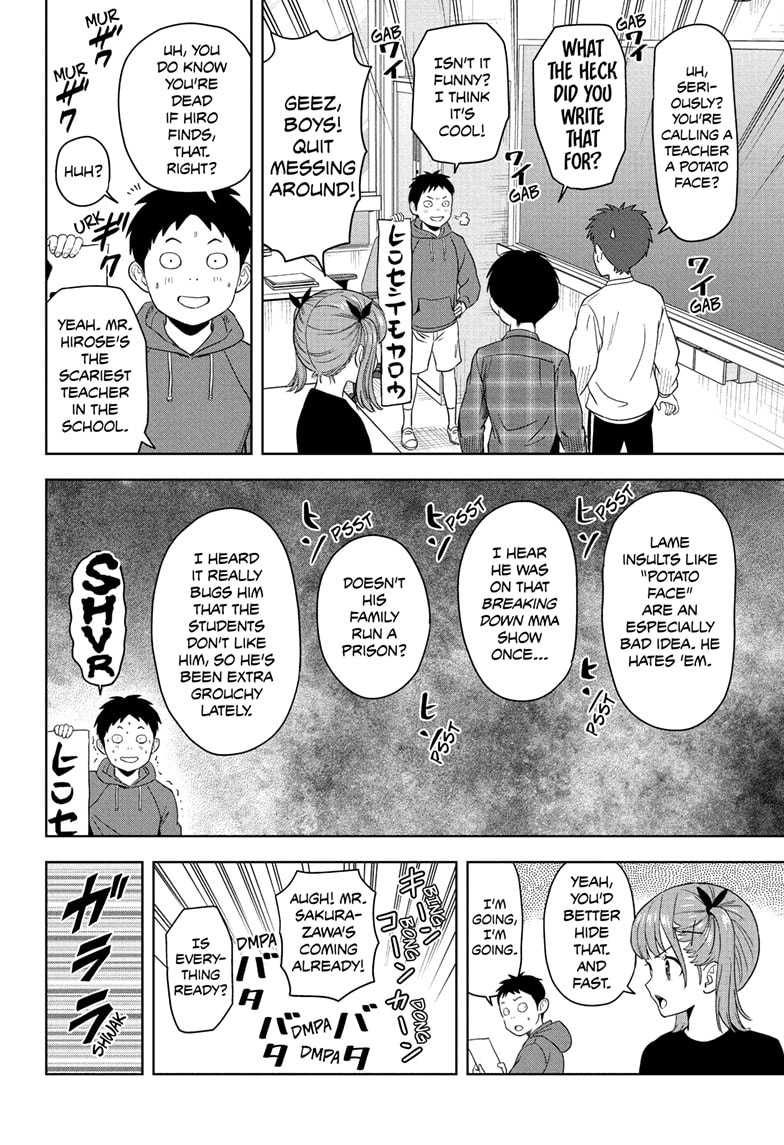 Read WITCH WATCH En Manga Online