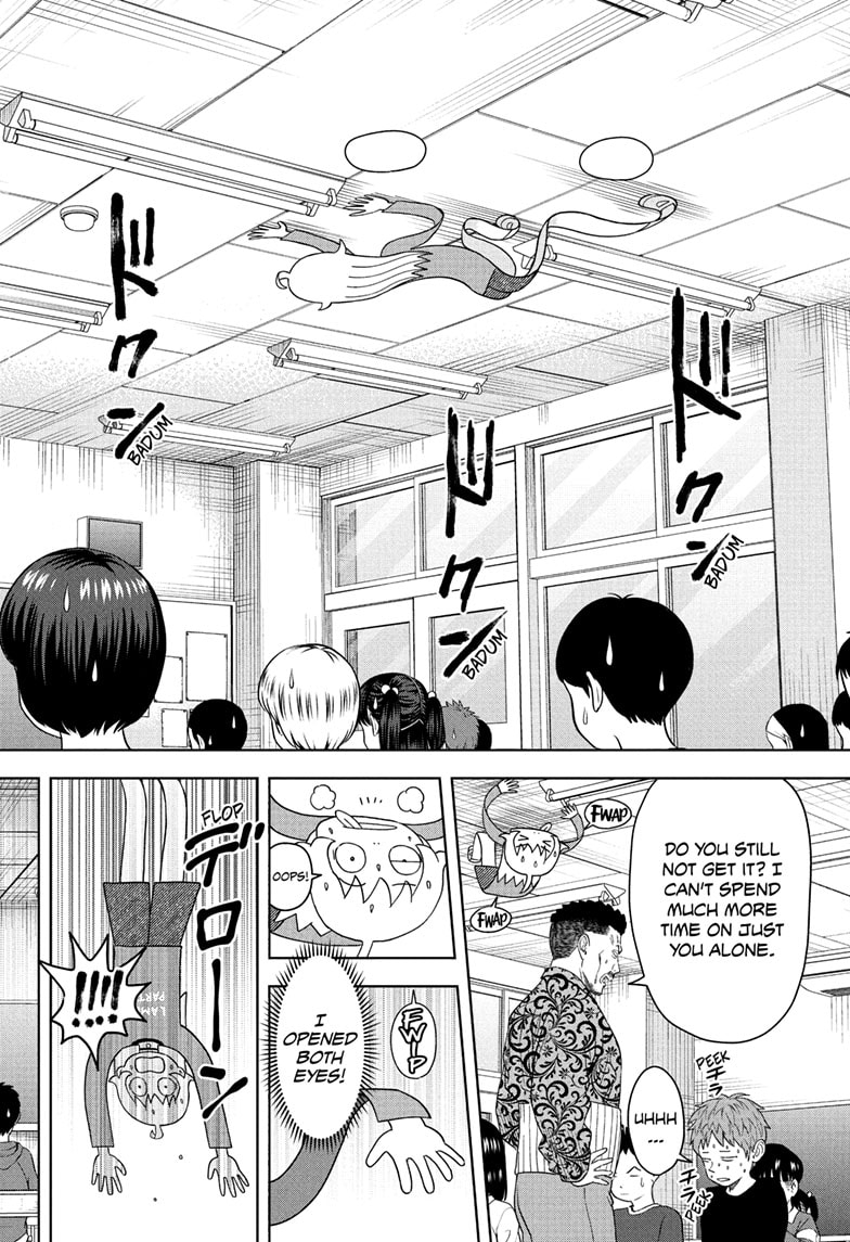 Read WITCH WATCH En Manga Online