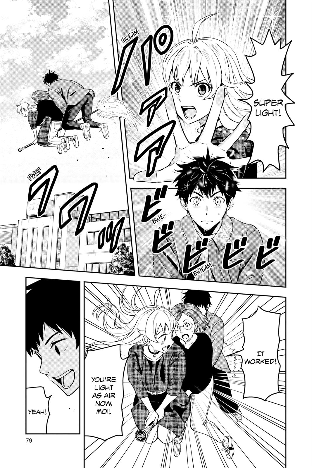 Read WITCH WATCH En Manga Online
