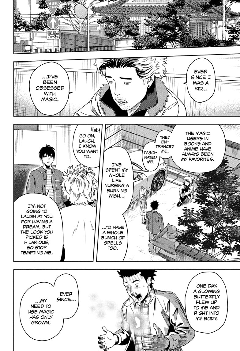 Read WITCH WATCH En Manga Online