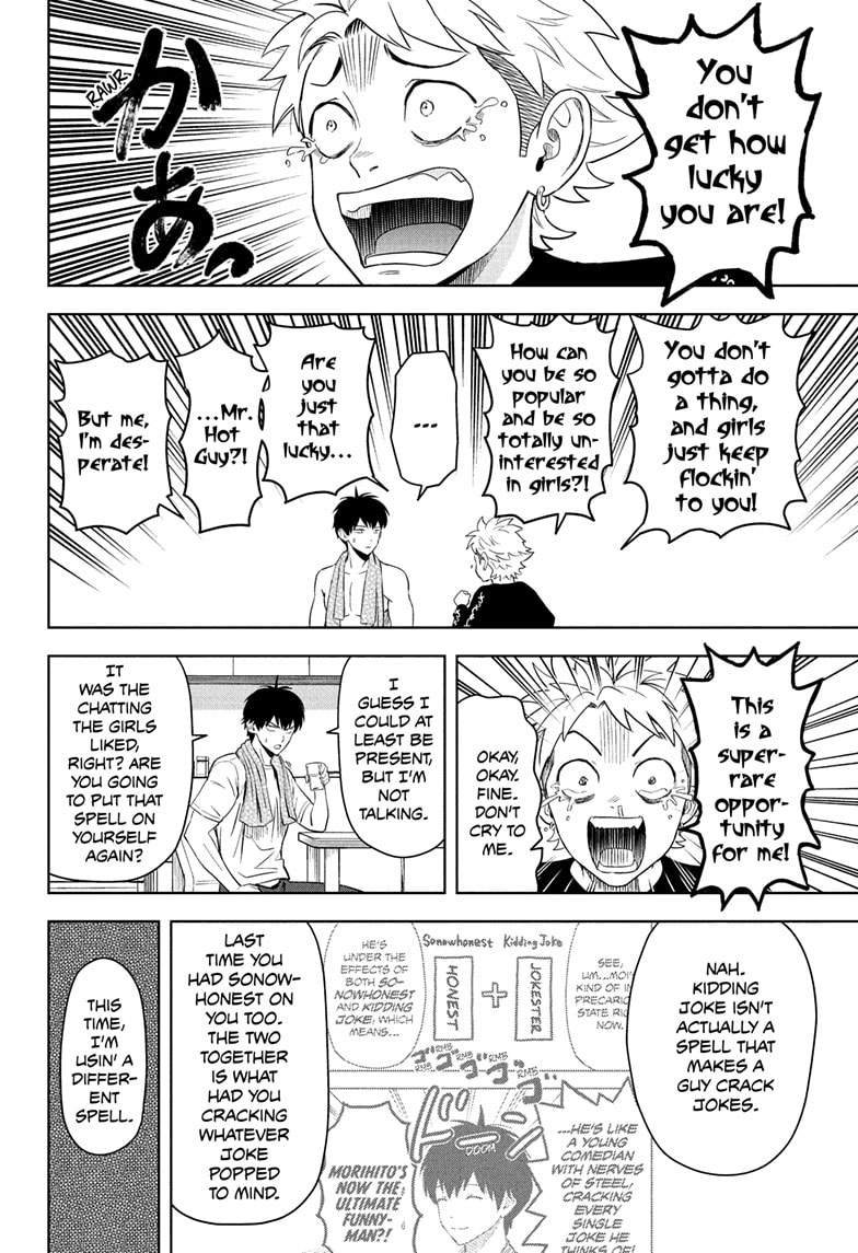 Read WITCH WATCH En Manga Online