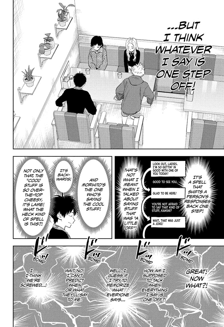 Read WITCH WATCH En Manga Online