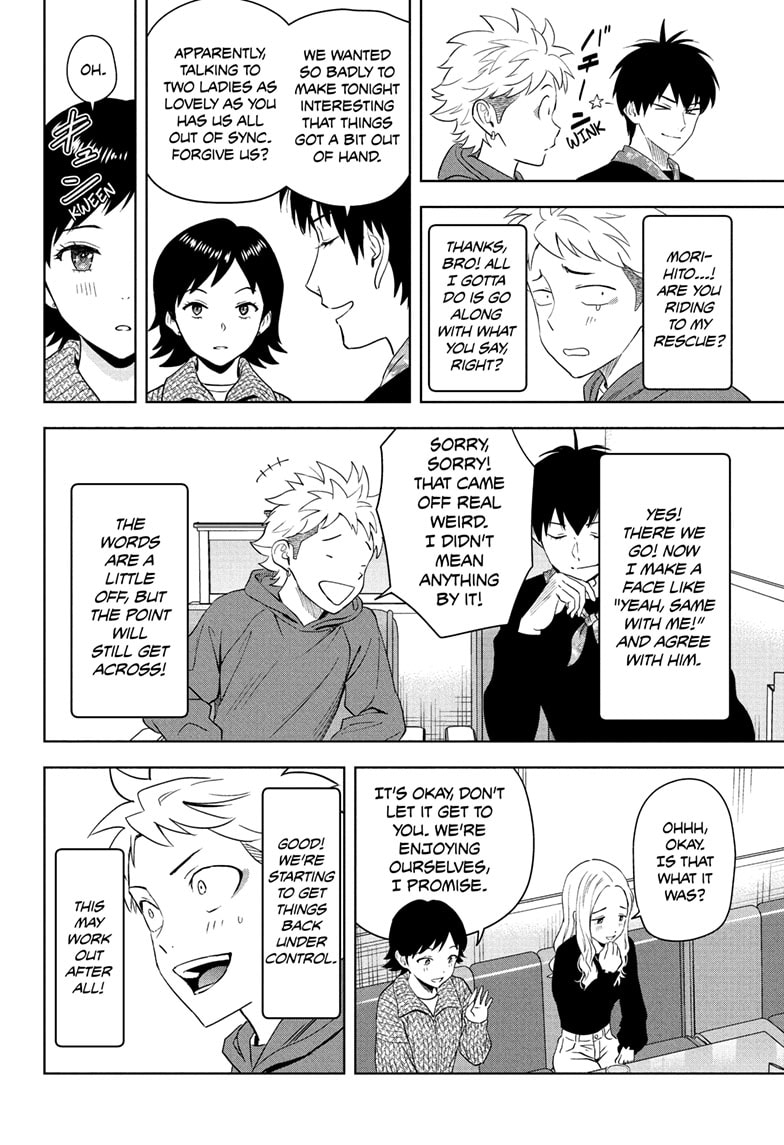 Read WITCH WATCH En Manga Online