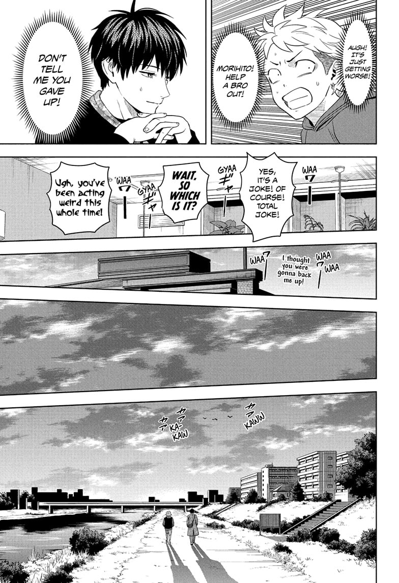 Read WITCH WATCH En Manga Online