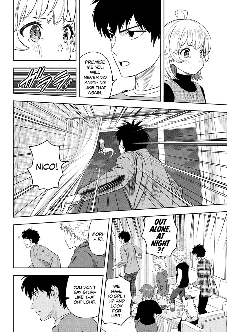 Read WITCH WATCH En Manga Online
