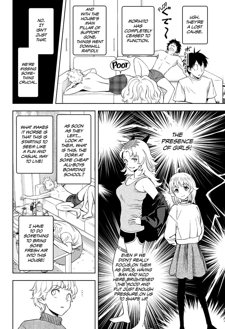 Read WITCH WATCH En Manga Online