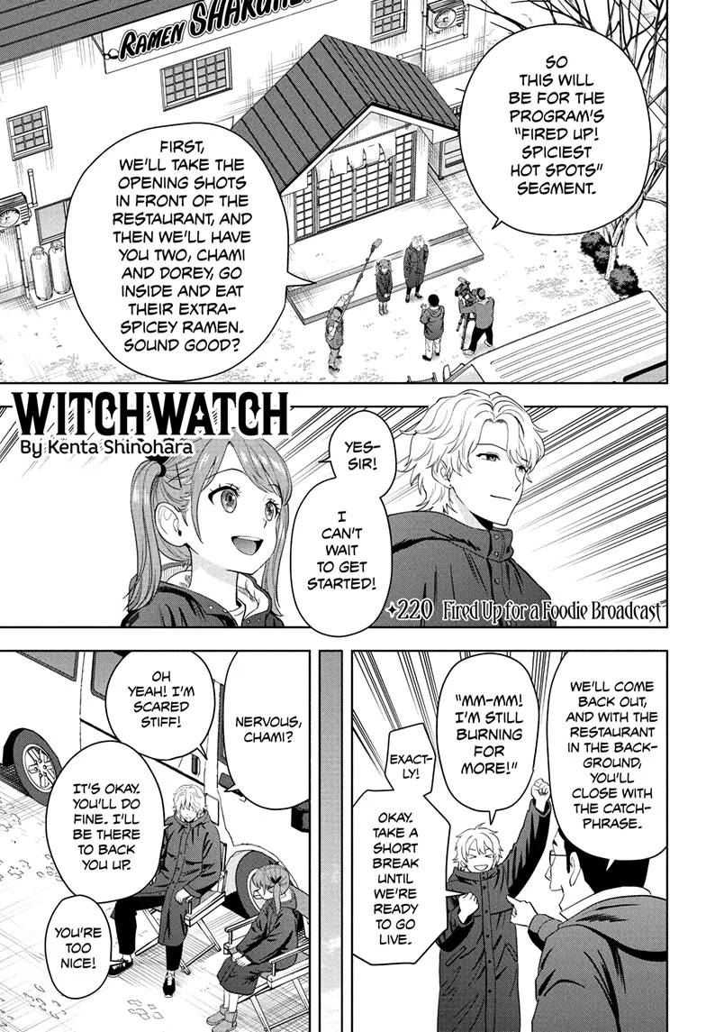 Read WITCH WATCH En Manga Online