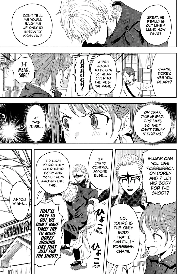 Read WITCH WATCH En Manga Online