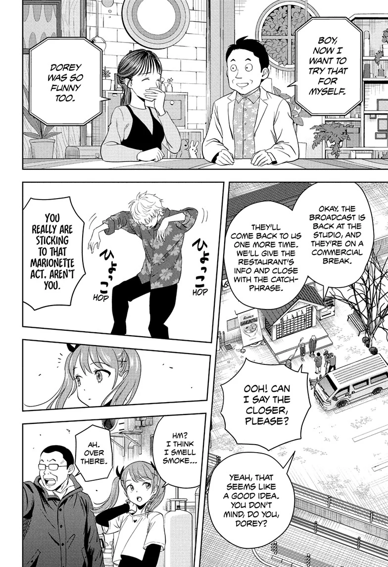 Read WITCH WATCH En Manga Online