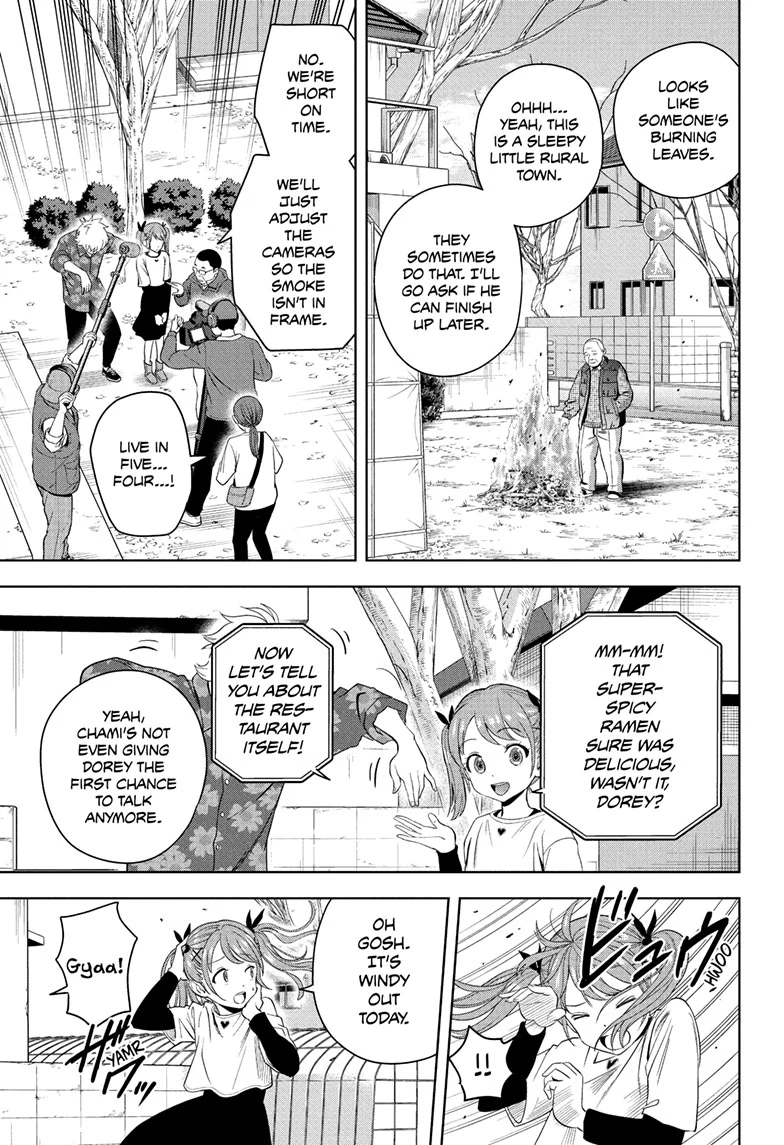 Read WITCH WATCH En Manga Online