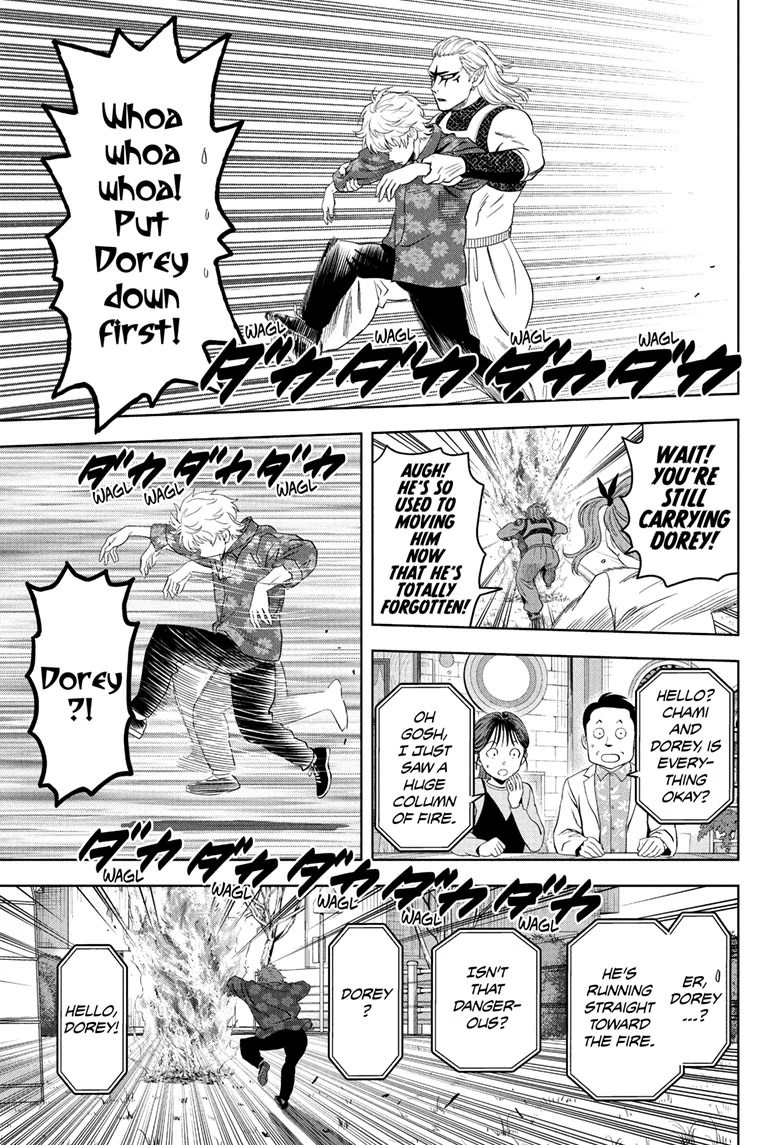 Read WITCH WATCH En Manga Online