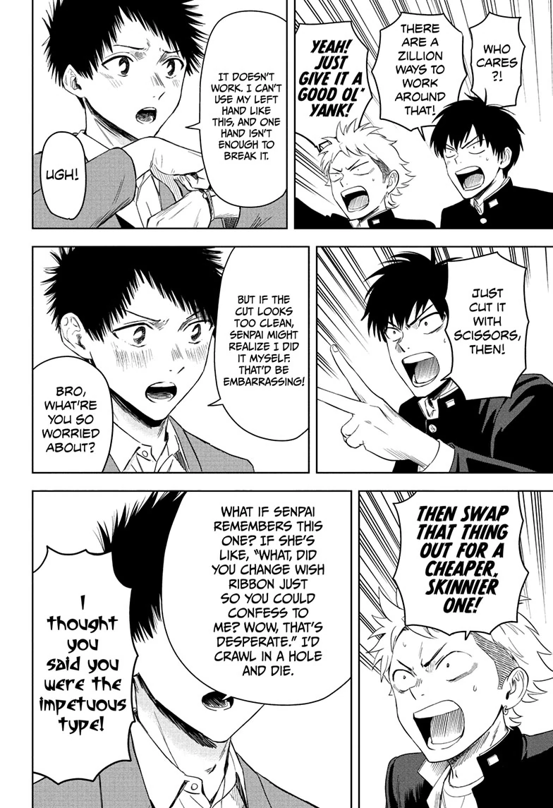 Read WITCH WATCH En Manga Online