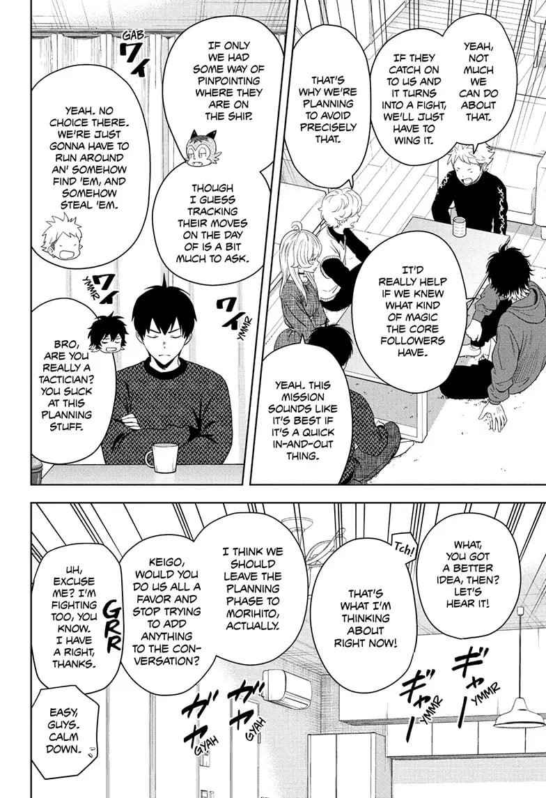 Read WITCH WATCH En Manga Online