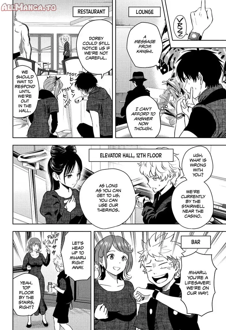 Read WITCH WATCH En Manga Online
