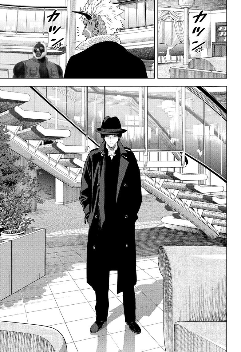 Read WITCH WATCH En Manga Online