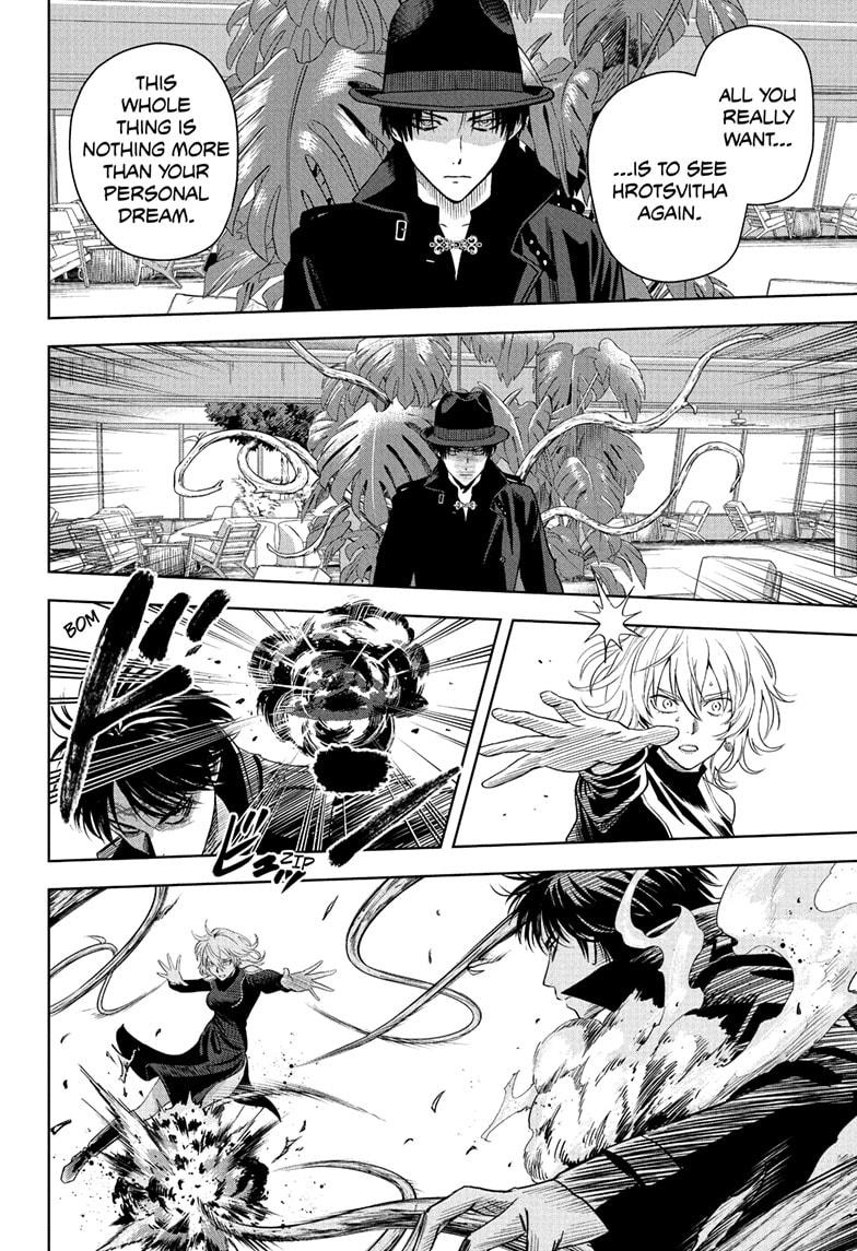 Read WITCH WATCH En Manga Online
