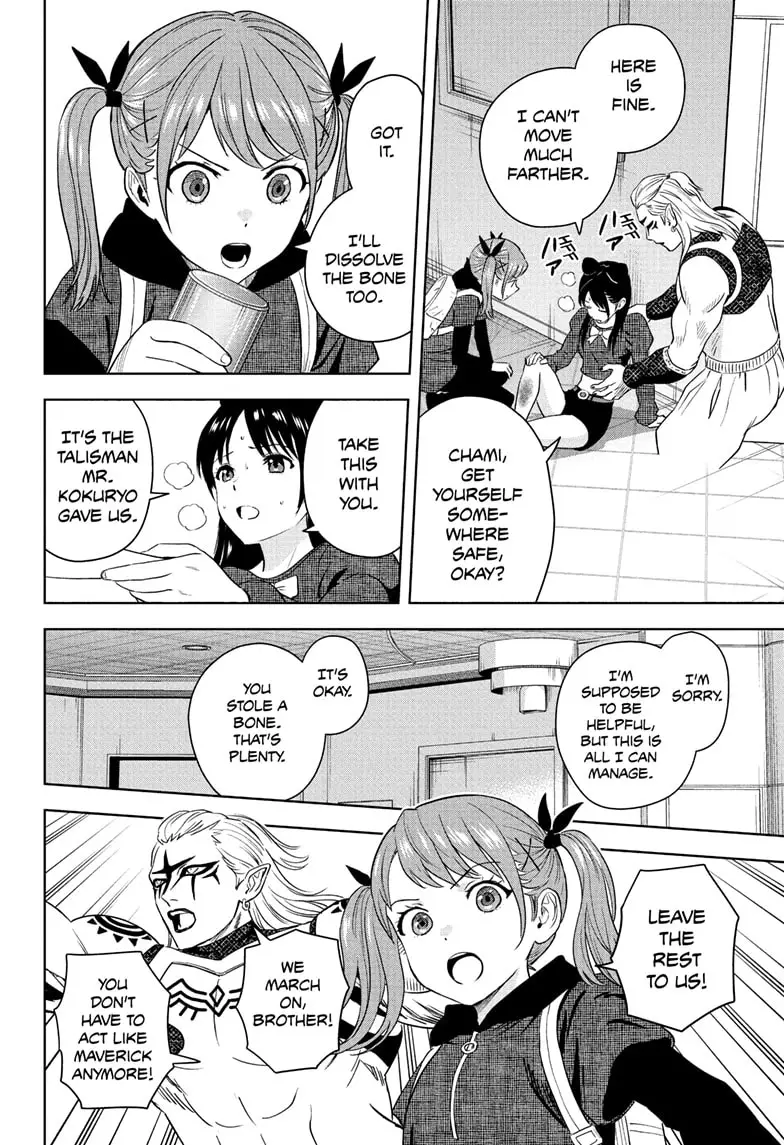 Read WITCH WATCH En Manga Online