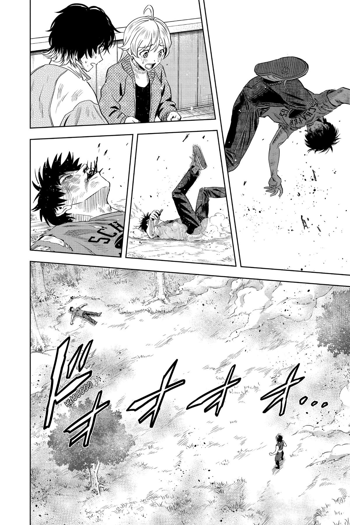 Read WITCH WATCH En Manga Online