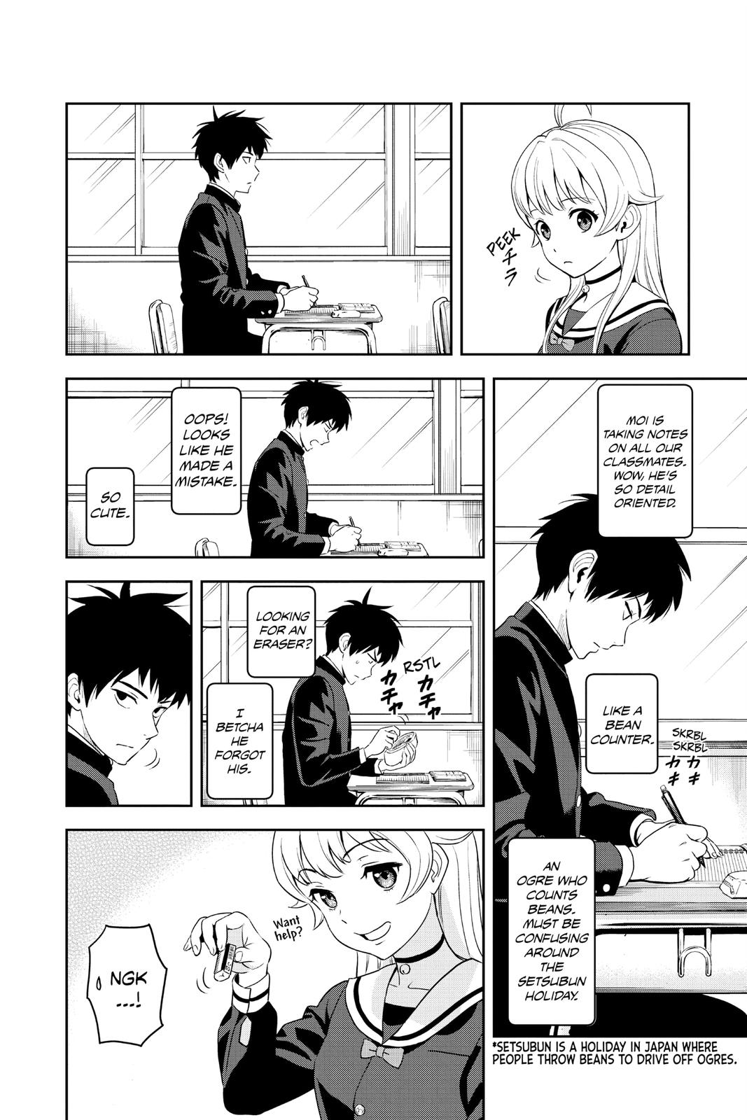 Read WITCH WATCH En Manga Online
