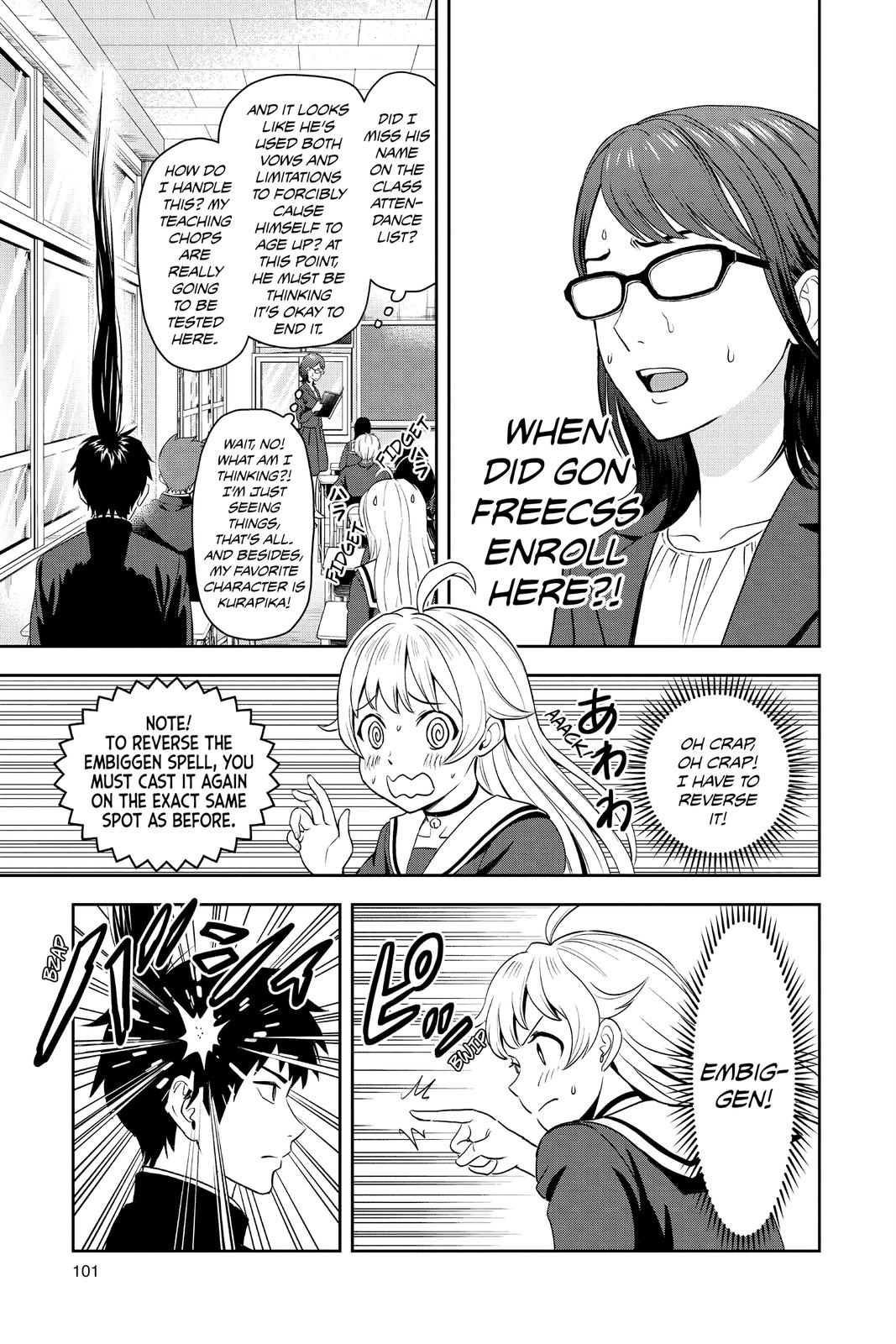 Read WITCH WATCH En Manga Online