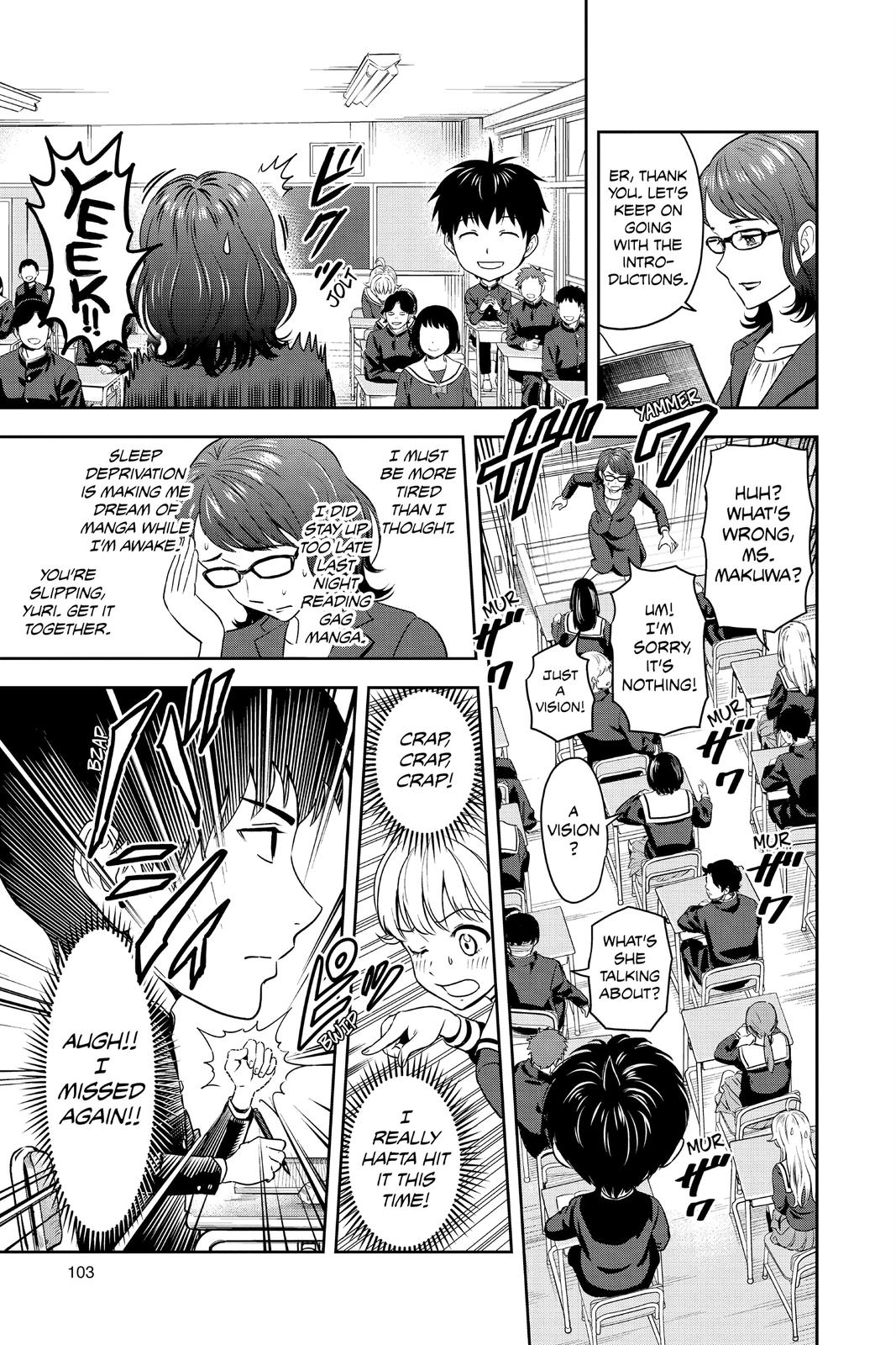 Read WITCH WATCH En Manga Online