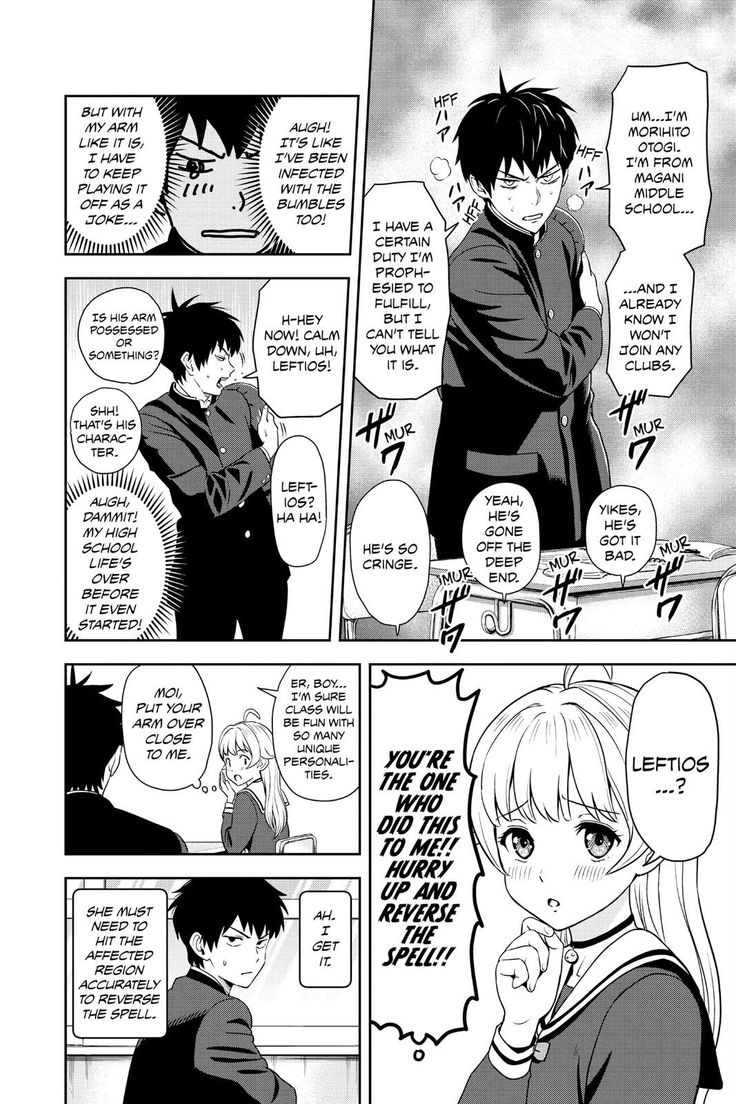 Read WITCH WATCH En Manga Online