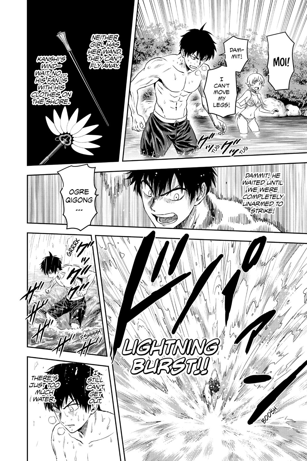Read WITCH WATCH En Manga Online