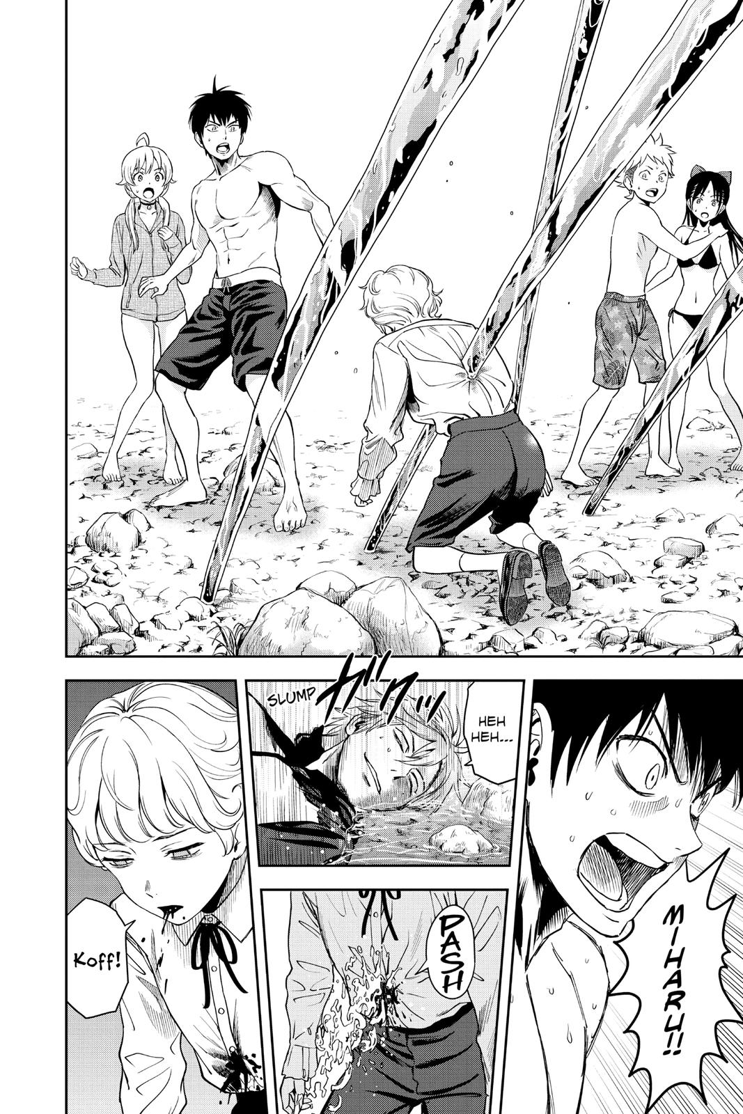 Read WITCH WATCH En Manga Online