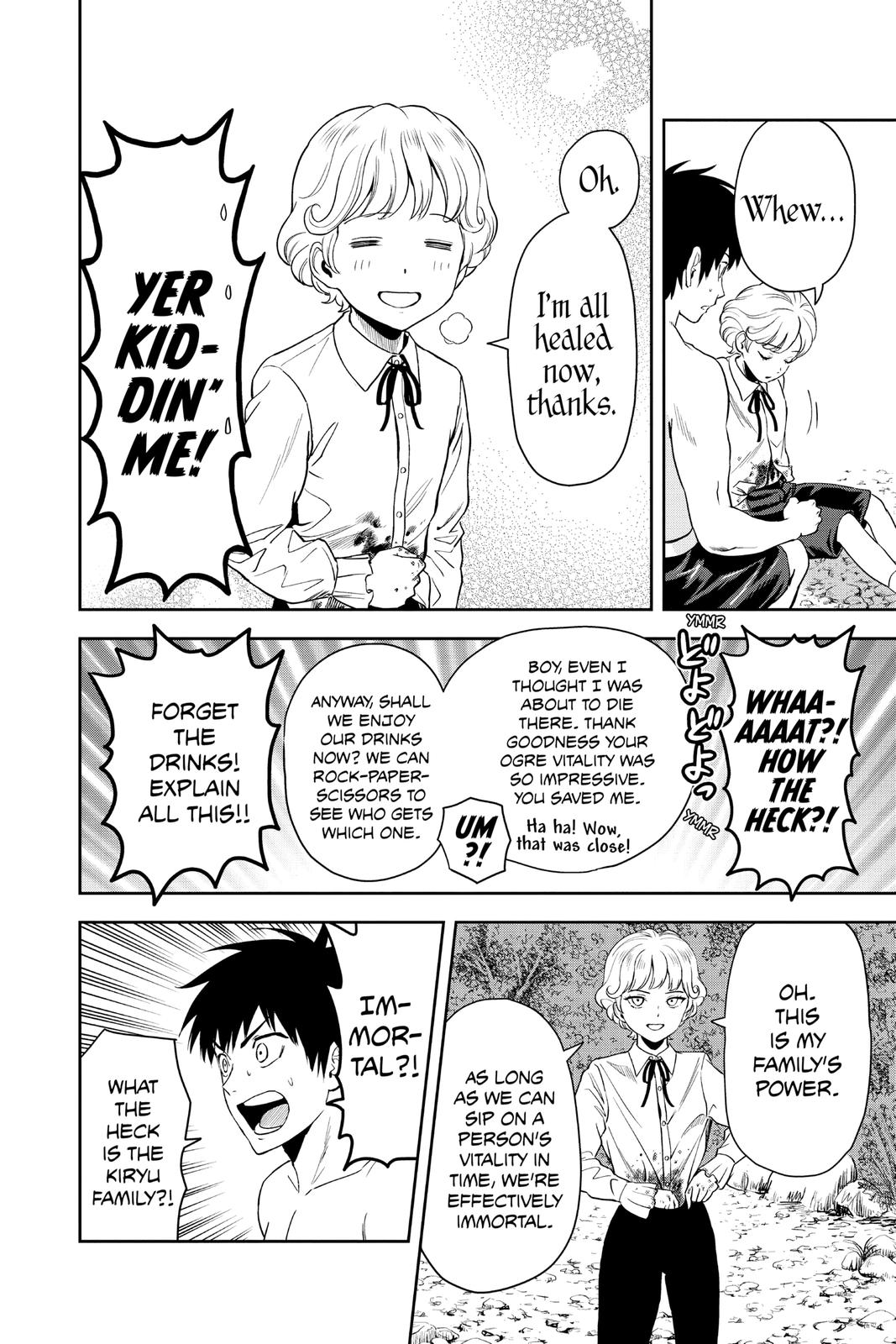 Read WITCH WATCH En Manga Online