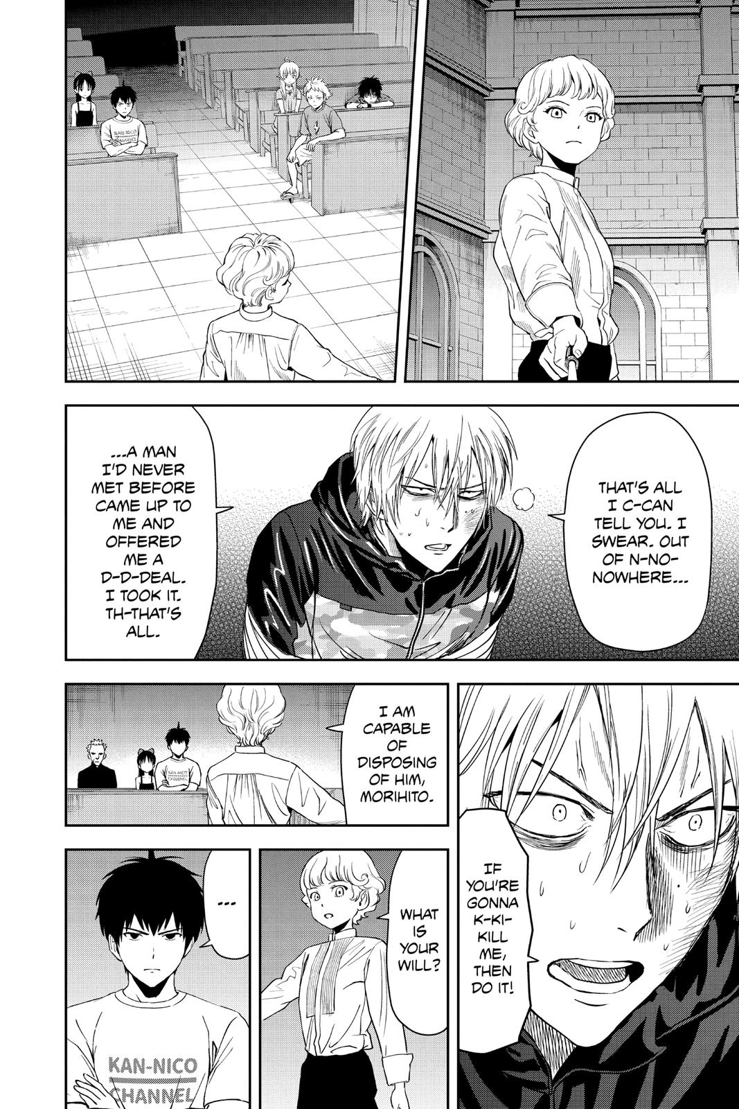 Read WITCH WATCH En Manga Online