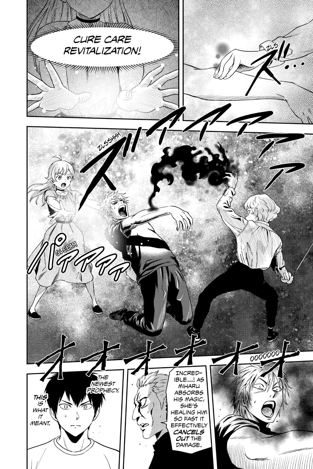 Read WITCH WATCH En Manga Online