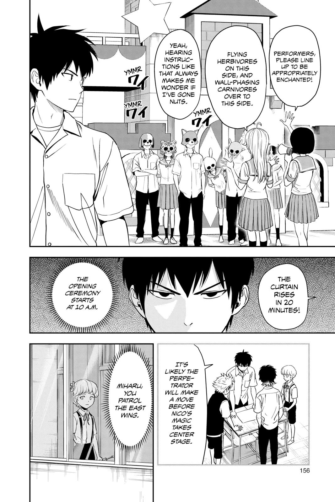 Read WITCH WATCH En Manga Online