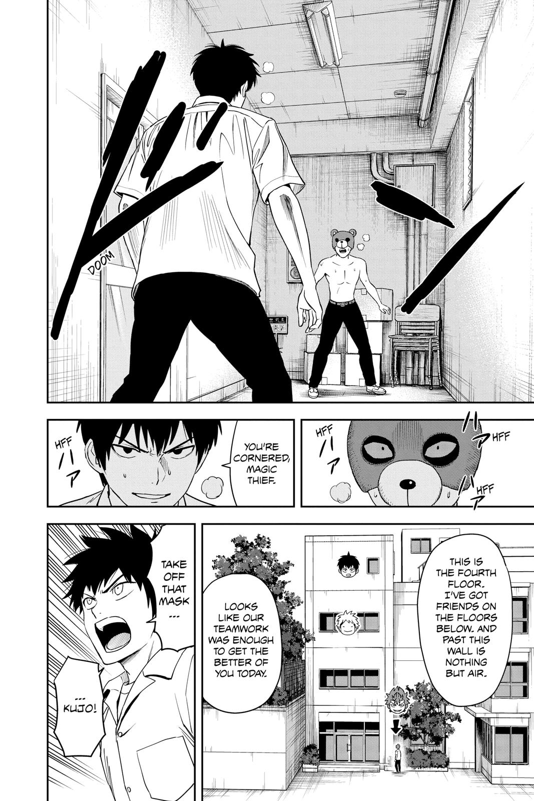 Read WITCH WATCH En Manga Online