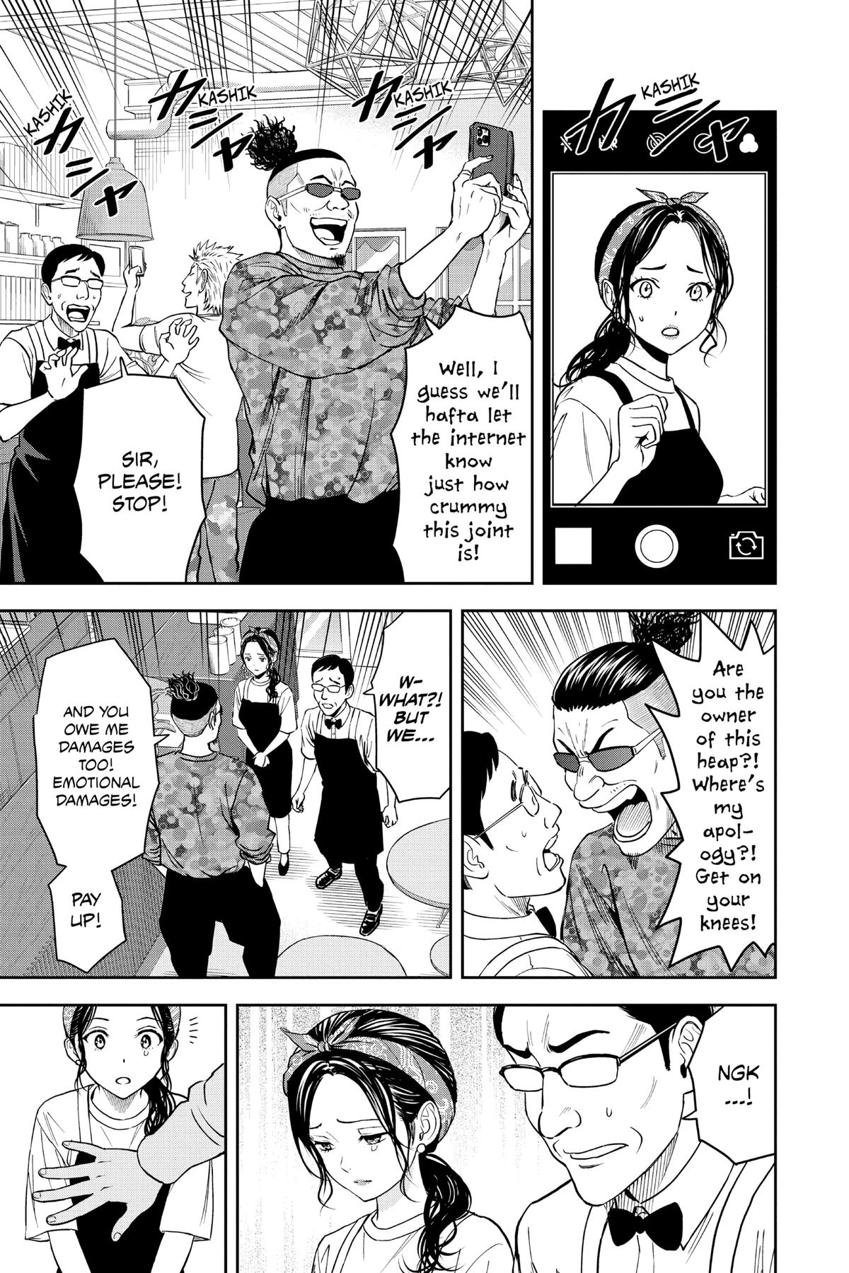 Read WITCH WATCH En Manga Online