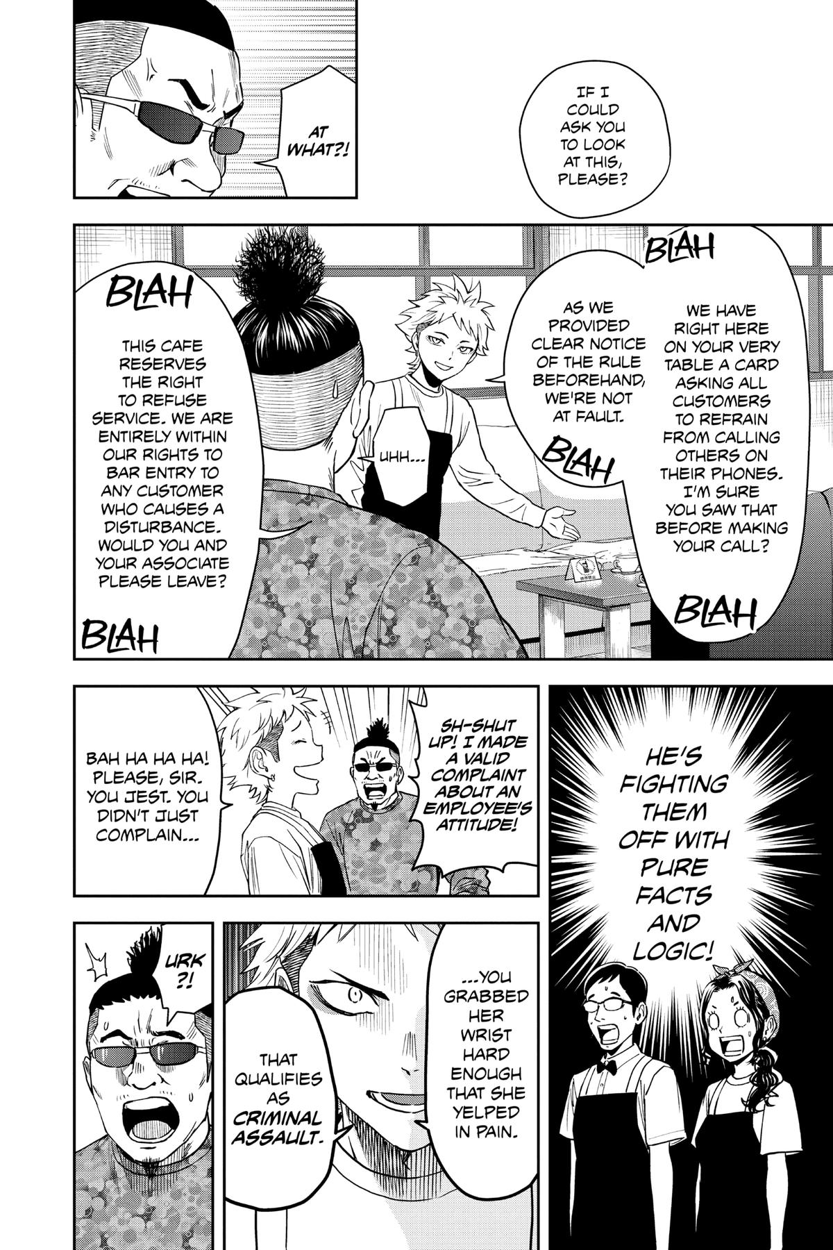 Read WITCH WATCH En Manga Online