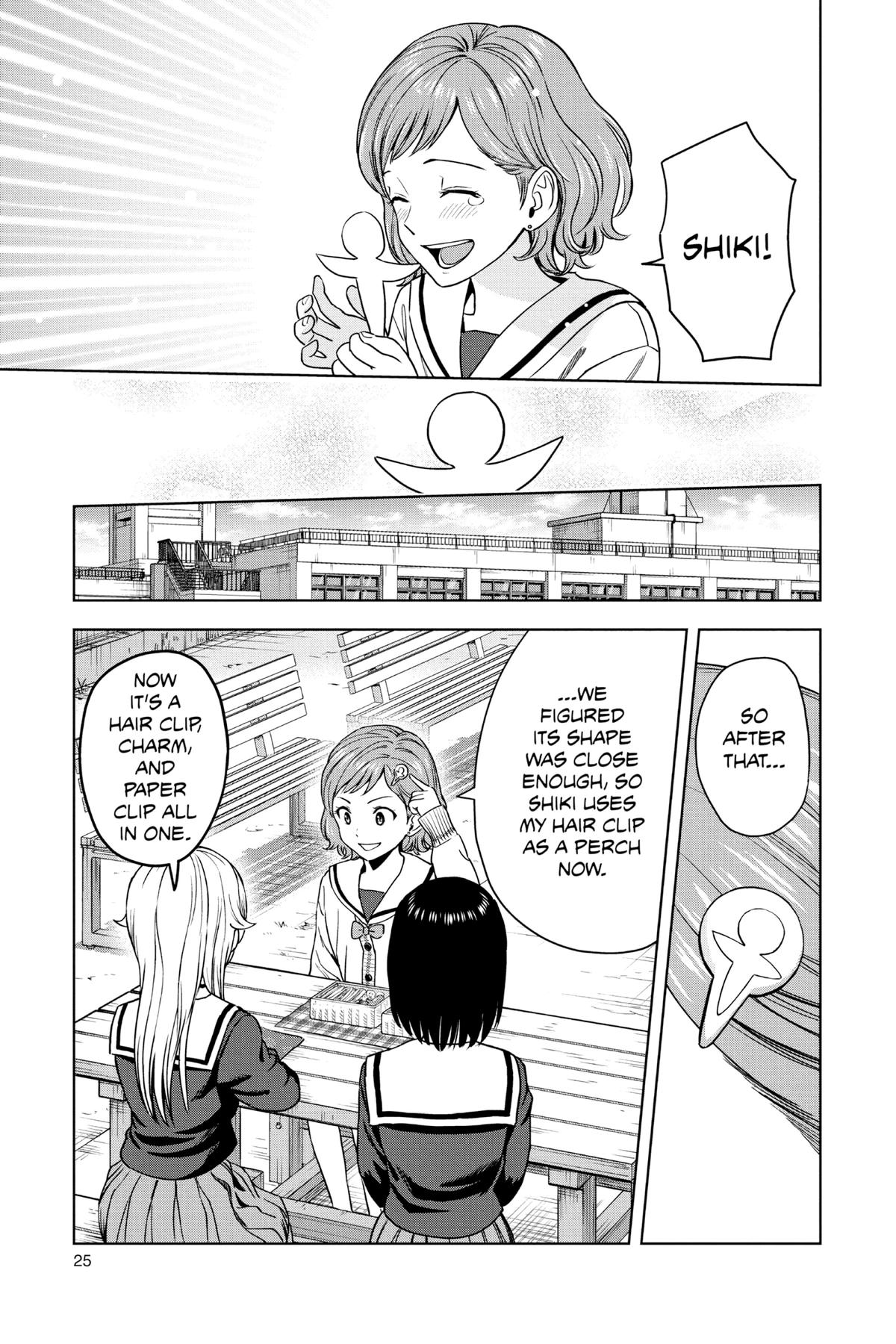 Read WITCH WATCH En Manga Online