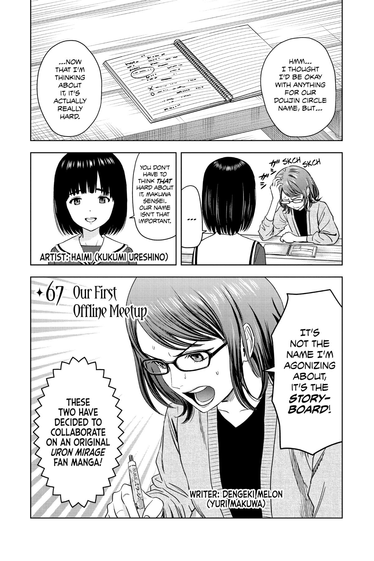 Read WITCH WATCH En Manga Online