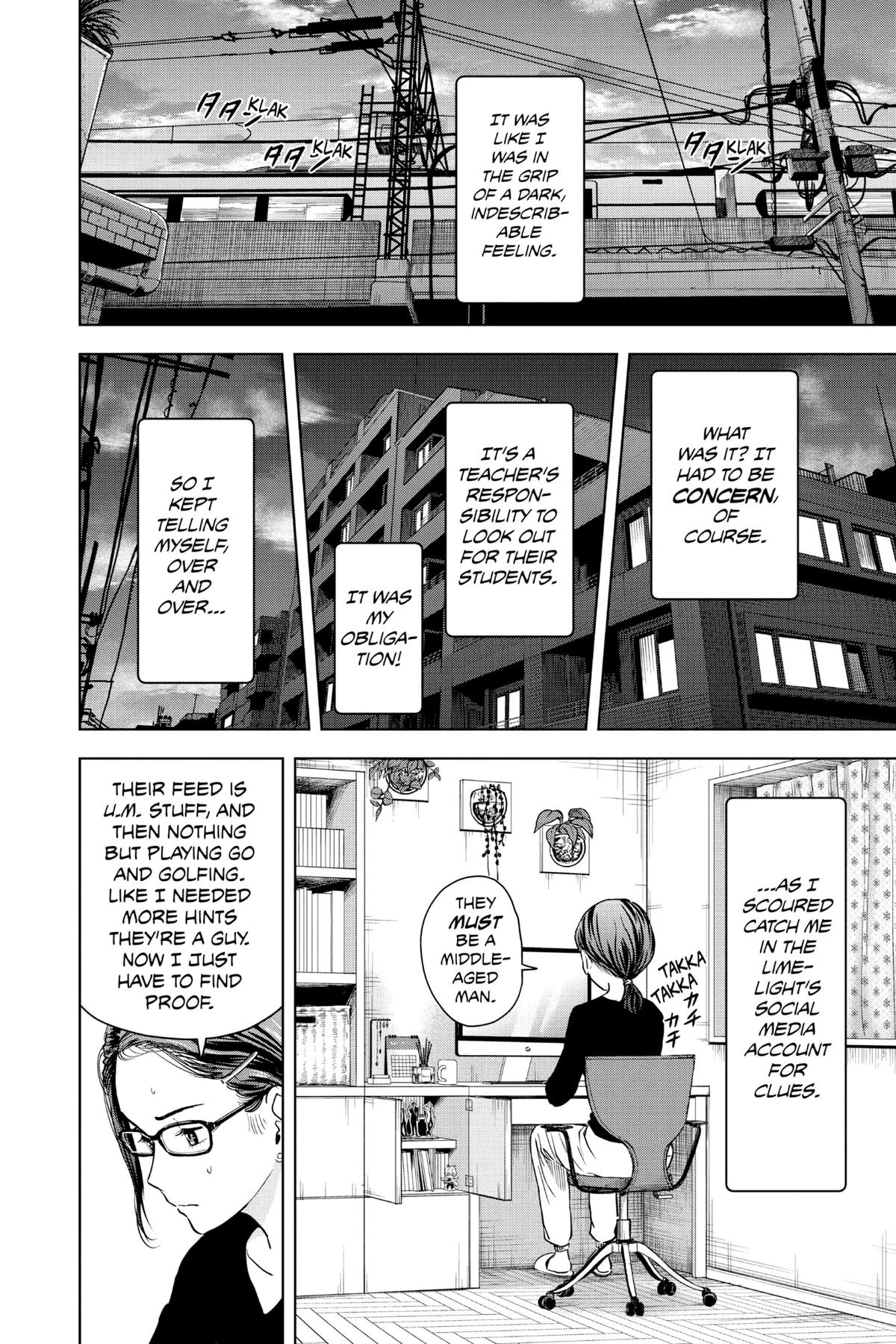 Read WITCH WATCH En Manga Online