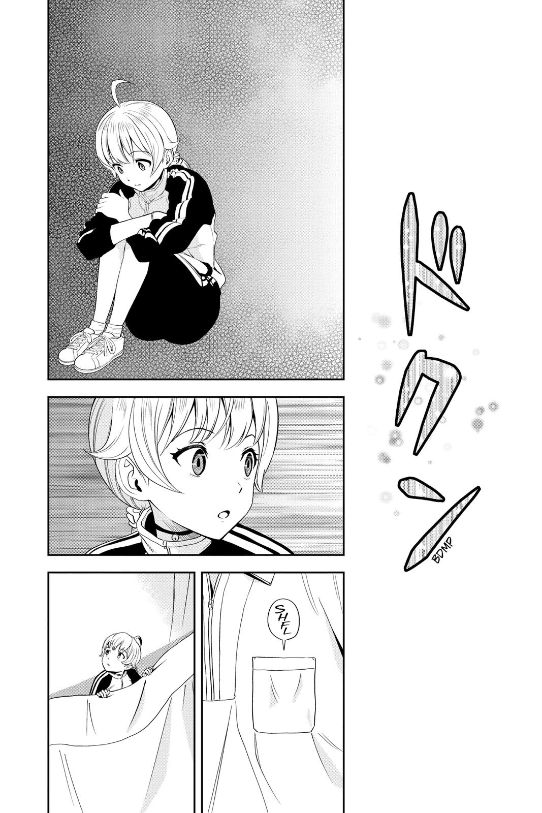 Read WITCH WATCH En Manga Online