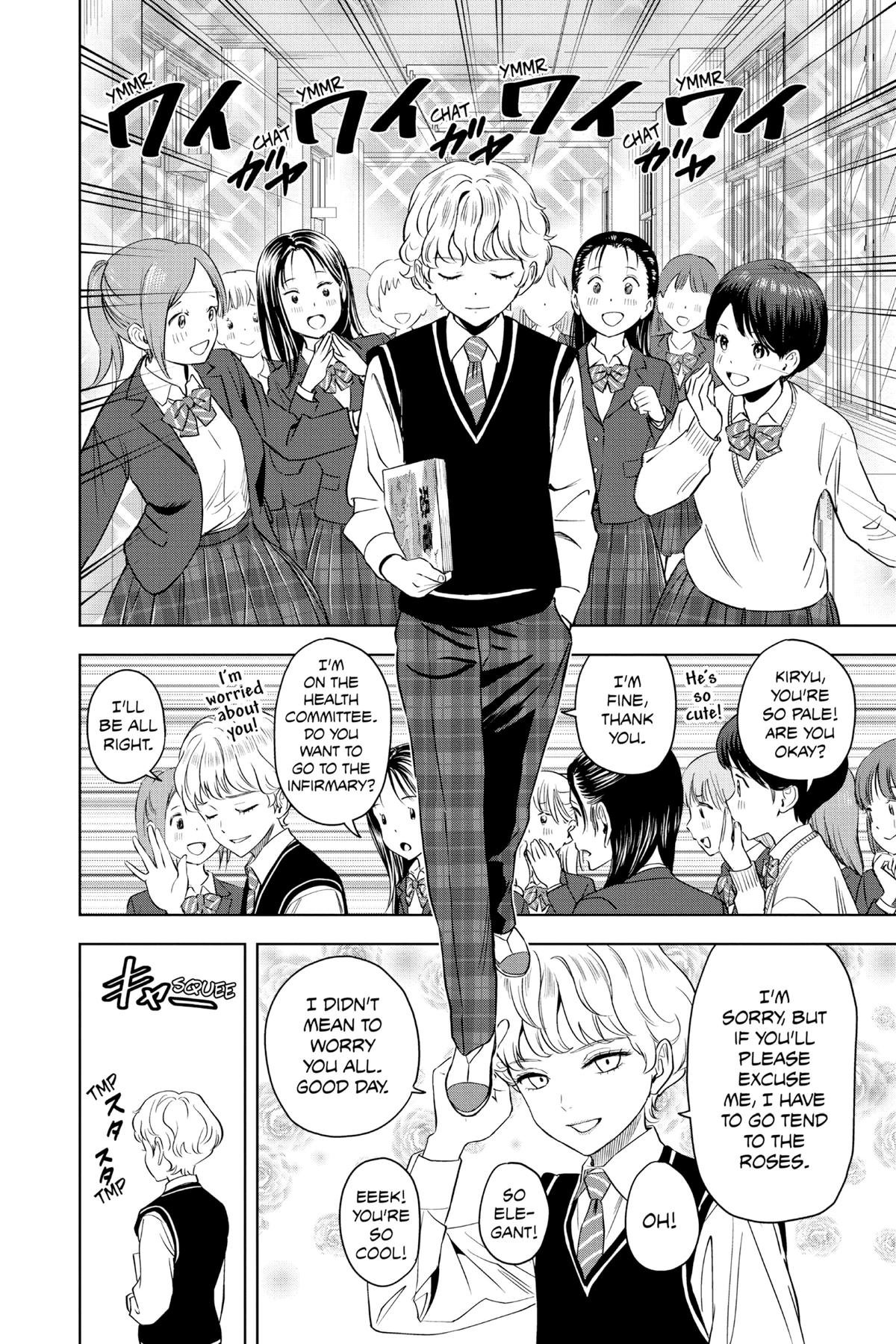 Read WITCH WATCH En Manga Online