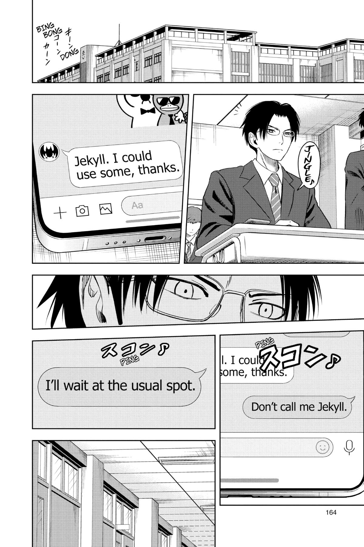 Read WITCH WATCH En Manga Online