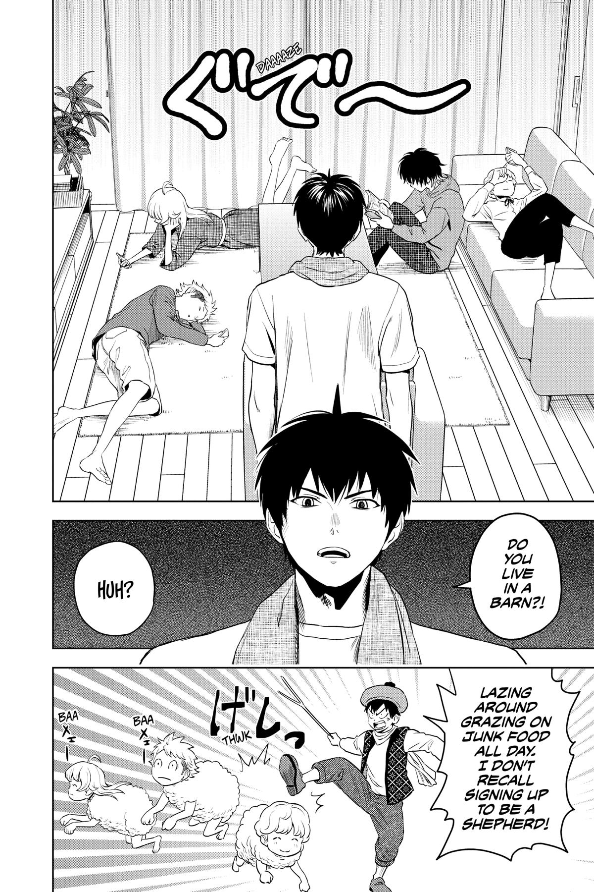 Read WITCH WATCH En Manga Online