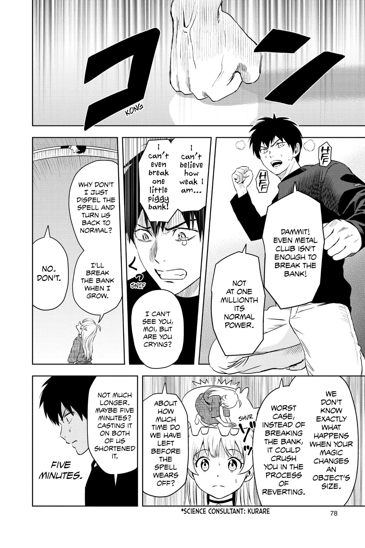 Read WITCH WATCH En Manga Online