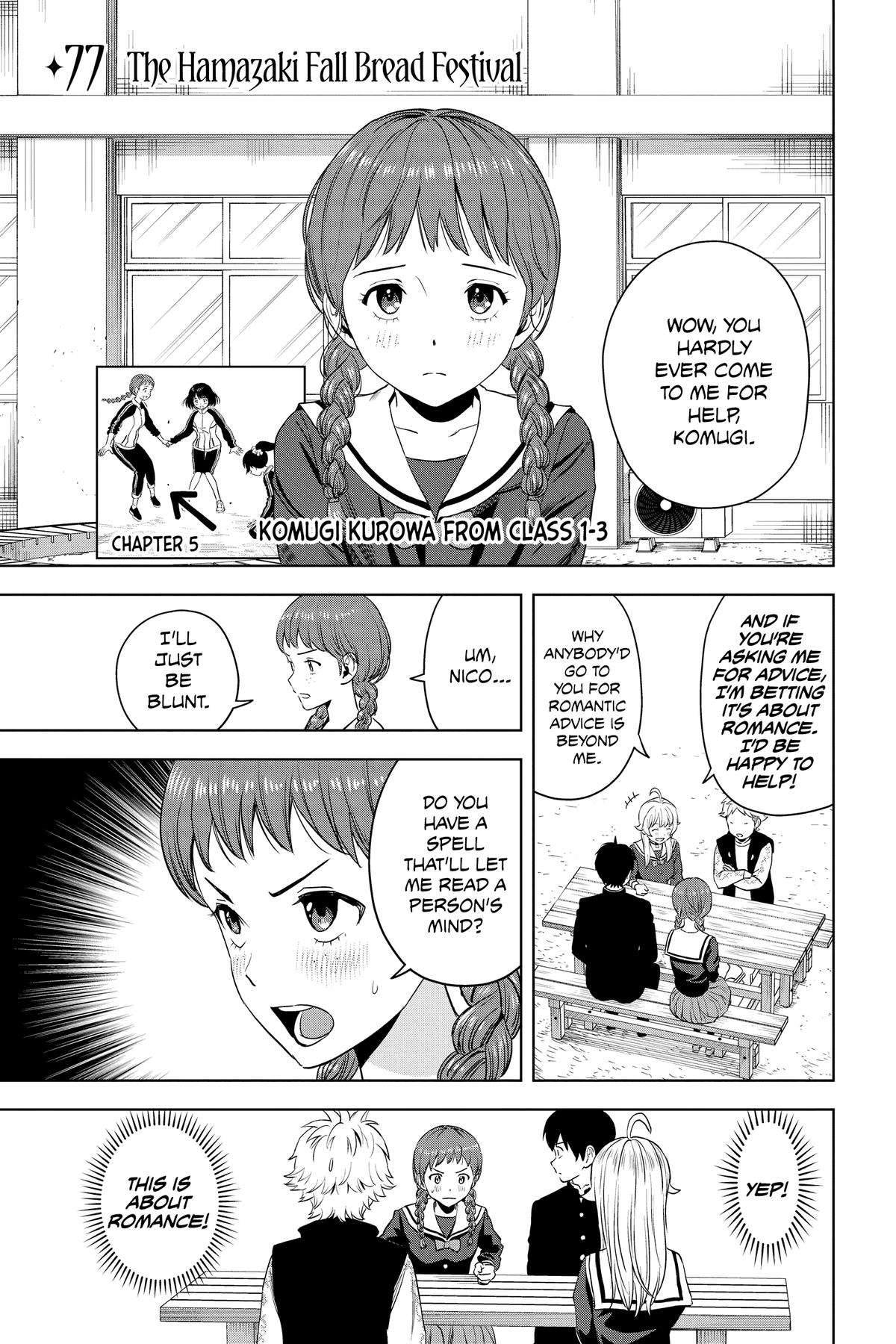 Read WITCH WATCH En Manga Online