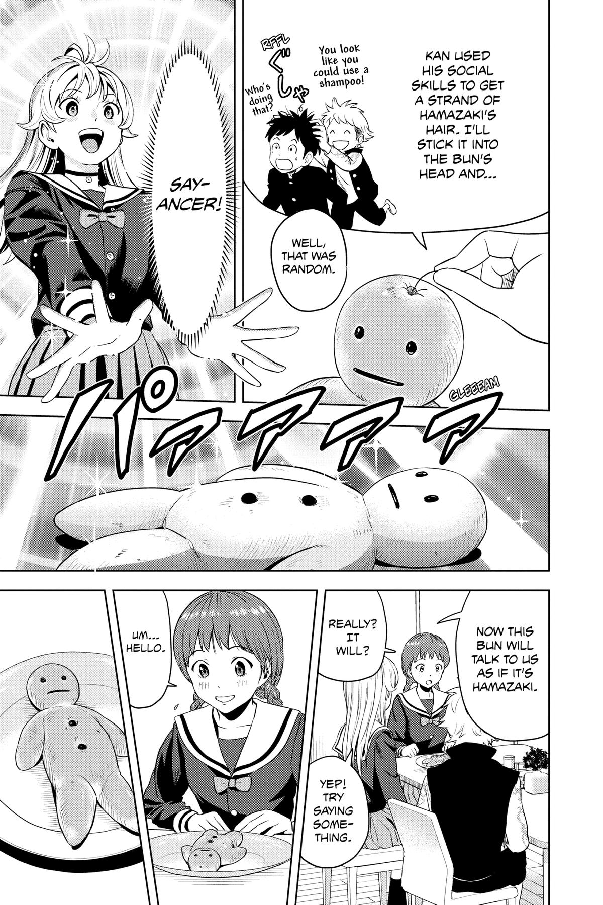 Read WITCH WATCH En Manga Online