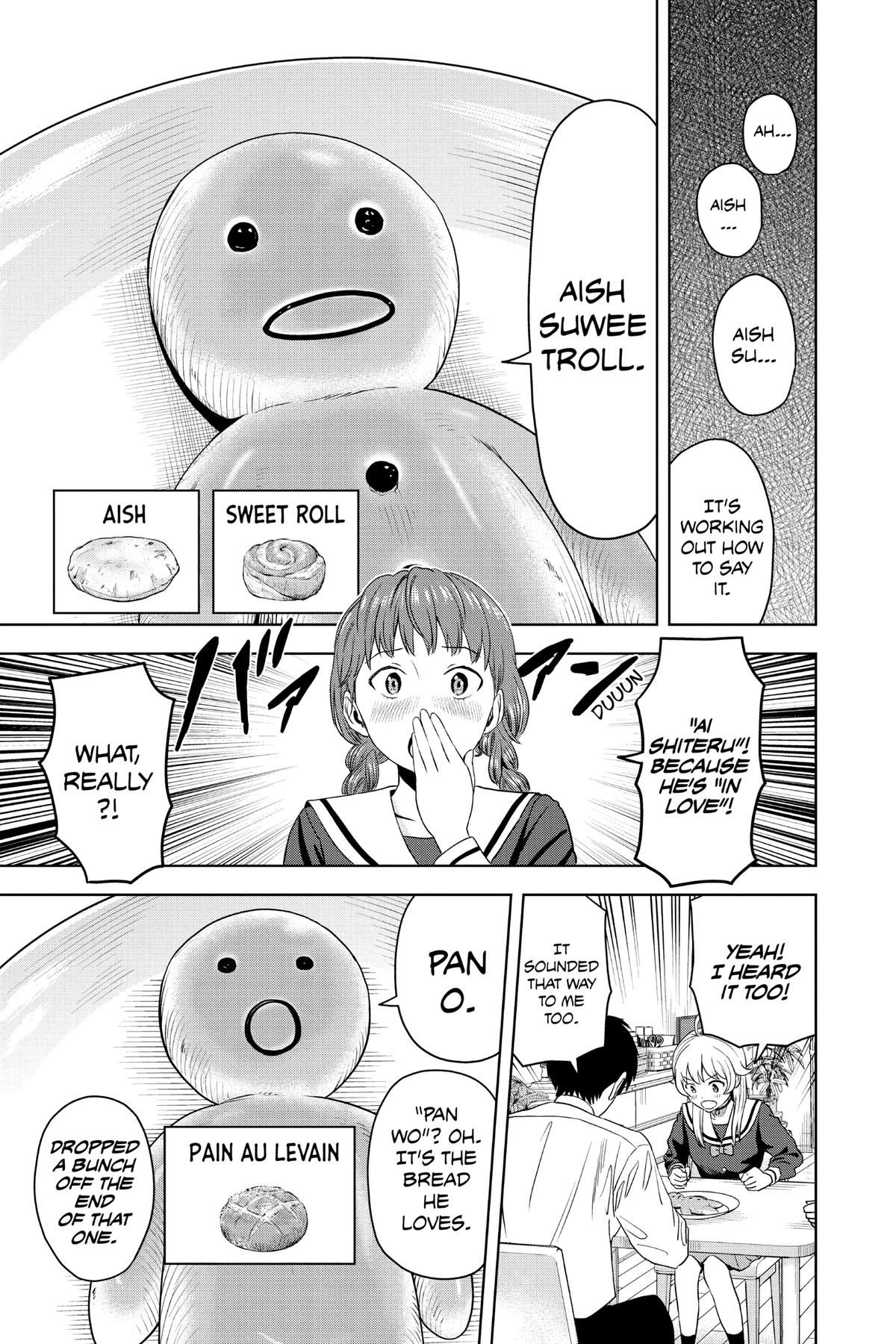 Read WITCH WATCH En Manga Online