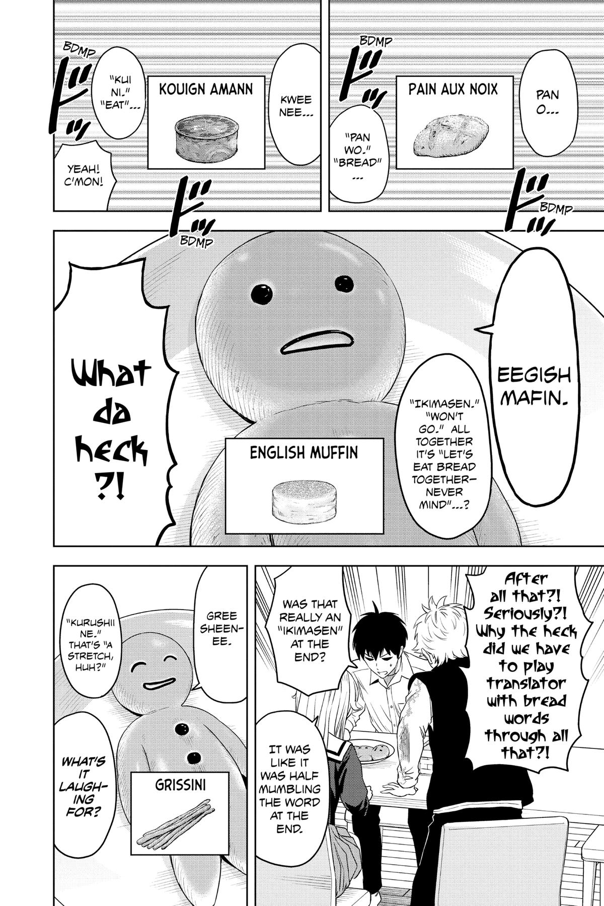 Read WITCH WATCH En Manga Online