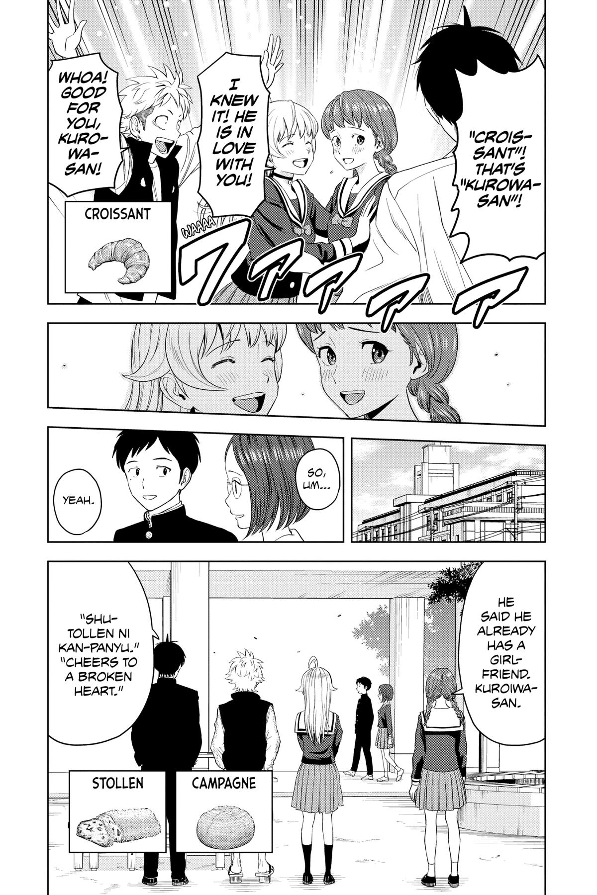 Read WITCH WATCH En Manga Online