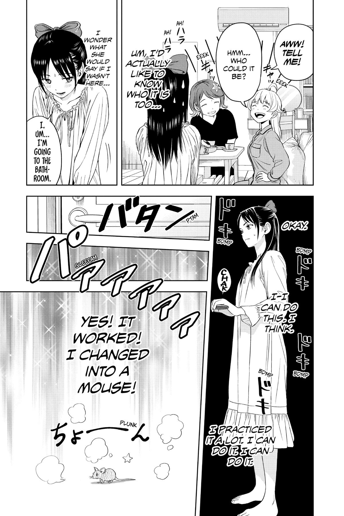 Read WITCH WATCH En Manga Online